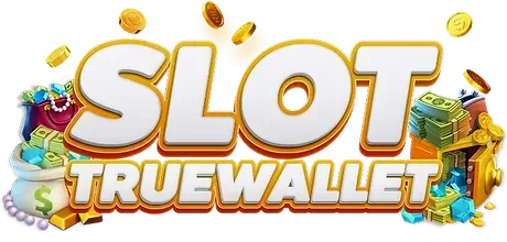 เว็บตรง วอเลทไม่มีขั้นต่ํา